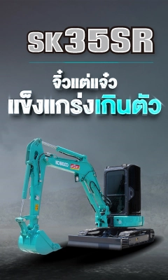 %E0%B9%81%E0%B8%9A%E0%B8%99%E0%B9%80%E0%B8%99%E0%B8%AD%E0%B8%A3%E0%B9%8C-%E0%B8%A1%E0%B8%B7%E0%B8%AD%E0%B8%96%E0%B8%B7%E0%B8%AD-03.webp